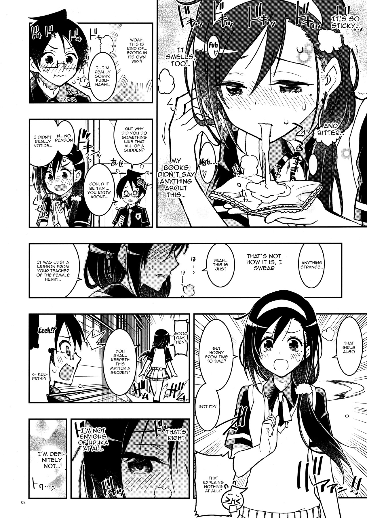 Hentai Manga Comic-FUMINO AND ASUMI ARE SO CUTE-v22m-Read-7